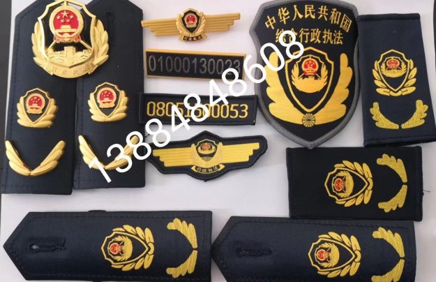 標志標識