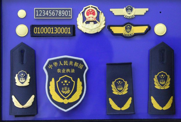 標志標識