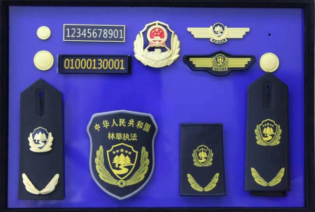 標志標識